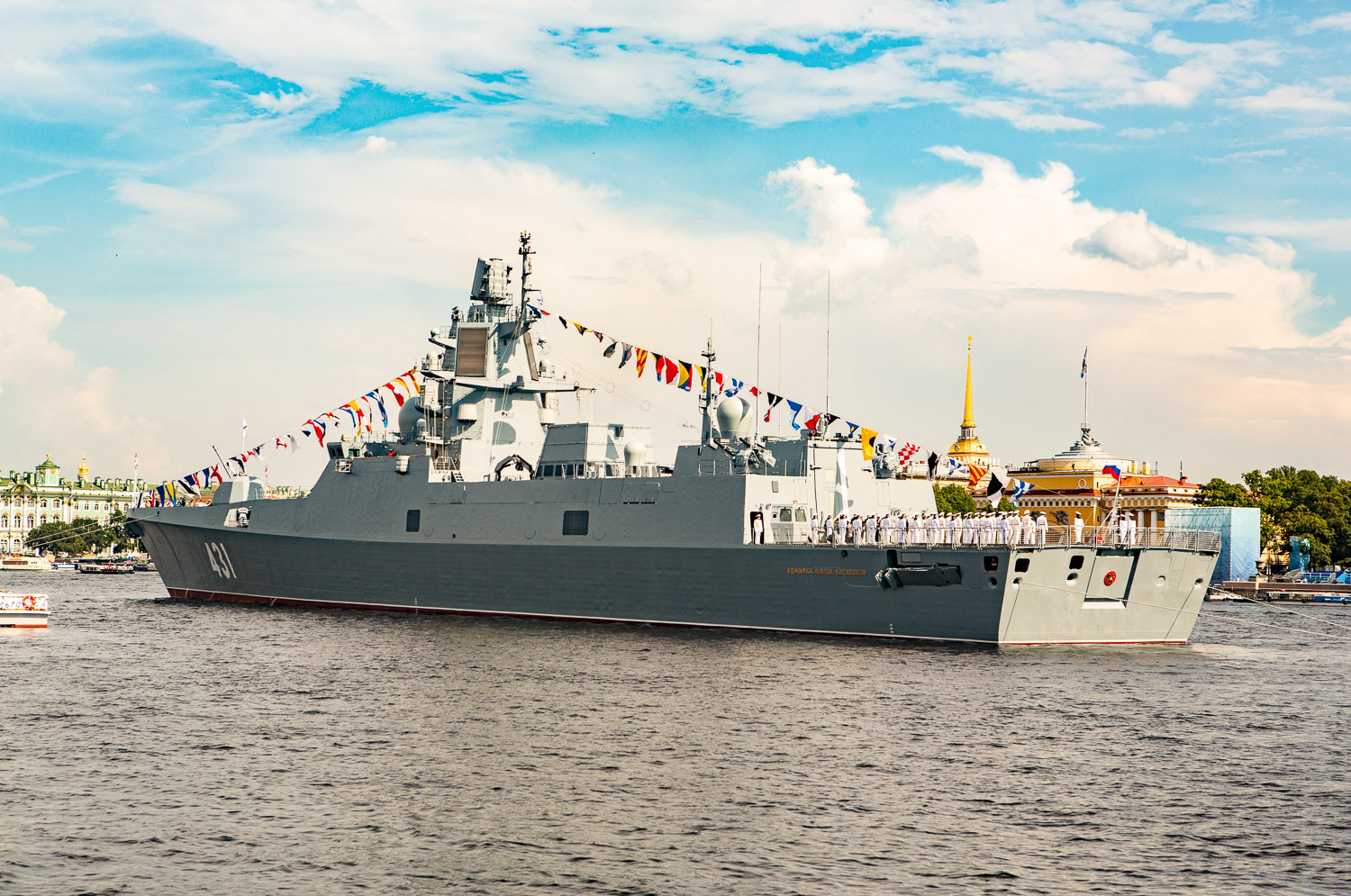 Парад Военных Кораблей (Румянцевский спуск)