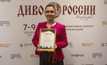 ГК «Астра Марин» на конкурсе «Диво России»